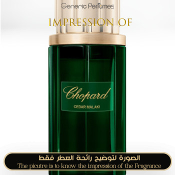 Inspired Chopard - Cedar Malaki for Women - A+