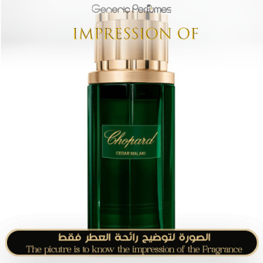 Inspired Chopard - Cedar Malaki for Women - A+ Inspired Chopard - Cedar Malaki for Women - A+