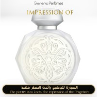 GISSAH - Abdul Majeed Abdullah - Awal Hekaytna for Unisex - A+ GISSAH - Abdul Majeed Abdullah - Awal Hekaytna for Unisex - A+