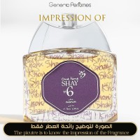 Anfasic Dokhoon - One Time Shay 6 for Unisex - A+ Anfasic Dokhoon - One Time Shay 6 for Unisex - A+