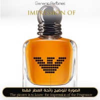Giorgio Armani - Stronger With You Limited Edition for Man Giorgio Armani - Stronger With You Limited Edition for Man