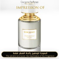 Boucheron - Patchouli d Angkor for Unisex Boucheron - Patchouli d Angkor for Unisex