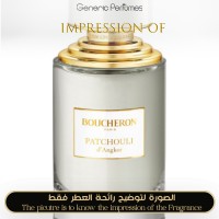 Boucheron - Patchouli d Angkor for Unisex Boucheron - Patchouli d Angkor for Unisex