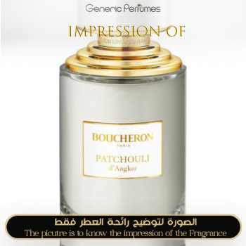 Inspired Boucheron - Patchouli d Angkor for Unisex