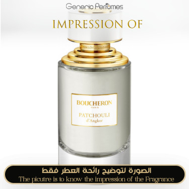 Inspired Boucheron - Patchouli d Angkor for Unisex Inspired Boucheron - Patchouli d Angkor for Unisex