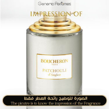Inspired Boucheron - Patchouli d Angkor for Unisex Inspired Boucheron - Patchouli d Angkor for Unisex