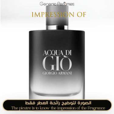 Inspired Giorgio Armani - Acqua di Gio Parfum for Man Inspired Giorgio Armani - Acqua di Gio Parfum for Man