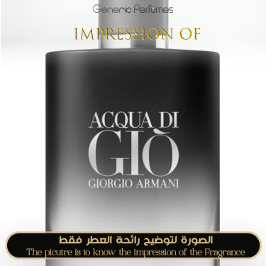 Inspired Giorgio Armani - Acqua di Gio Parfum for Man Inspired Giorgio Armani - Acqua di Gio Parfum for Man
