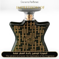 Bond No 9 - Harrods for Him for Man A+ Bond No 9 - Harrods for Him for Man A+