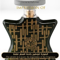 Bond No 9 - Harrods for Him for Man A+ Bond No 9 - Harrods for Him for Man A+