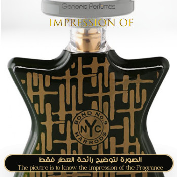 Inspired Bond No 9 - Harrods for Him for Man A+