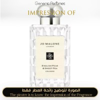 Jo Malone London - English Pear - Sweet Pea for Unisex Jo Malone London - English Pear - Sweet Pea for Unisex