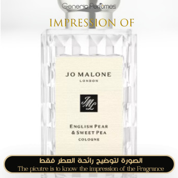 Inspired Jo Malone London - English Pear - Sweet Pea for Unisex