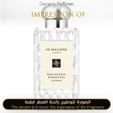 Inspired Jo Malone London - English Pear - Sweet Pea for Unisex Inspired Jo Malone London - English Pear - Sweet Pea for Unisex