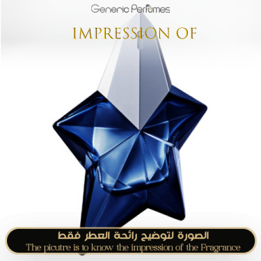 Inspired Mugler - Angel Elixir for Women