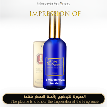 Inspired Millionaire Royal for Men