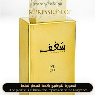 Inspired Swiss Arabian - Shaghaf Oud for Unisex Inspired Swiss Arabian - Shaghaf Oud for Unisex