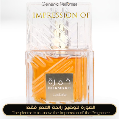Inspired Lattafa - Khamrah for Unisex