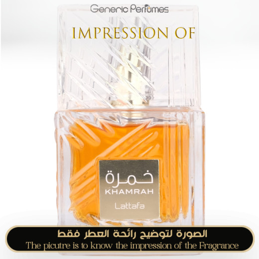 Inspired Lattafa - Khamrah for Unisex