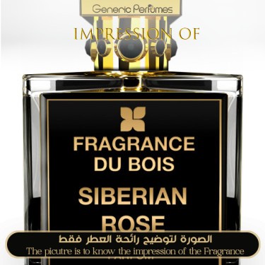 Inspired Fragrance Du Bois - Siberian Rose for Women A++ Inspired Fragrance Du Bois - Siberian Rose for Women A++