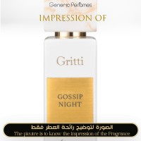 Grittis - Gossip Night for Women A++ Grittis - Gossip Night for Women A++