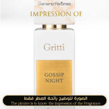 Inspired Grittis - Gossip Night for Women A++