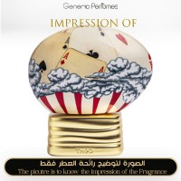 The House of Oud - Gambling for Unisex A++ The House of Oud - Gambling for Unisex A++