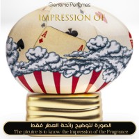 The House of Oud - Gambling for Unisex A++ The House of Oud - Gambling for Unisex A++