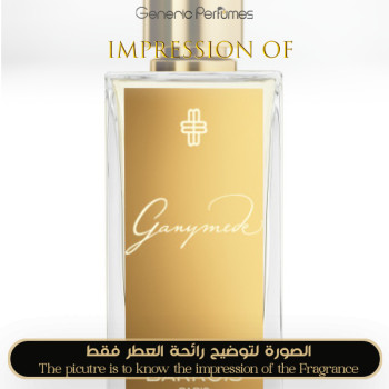 Inspired Marc-Antoine - Ganymede for Unisex High Quality - A++