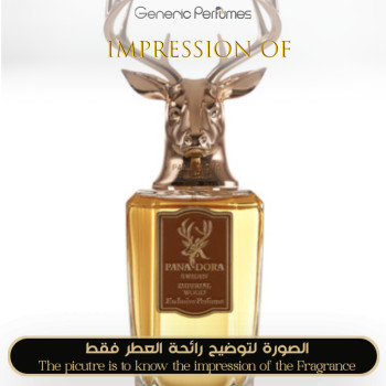 Pana Dora - Imperial Wood for Unisex A++