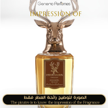 Pana Dora - Imperial Wood for Unisex A++