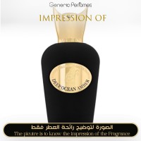 Sospiro Perfumes - Deep Ocean Amber for Unisex High Quality - A++ Sospiro Perfumes - Deep Ocean Amber for Unisex High Quality - A++