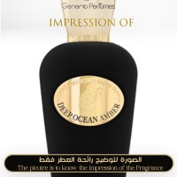 Sospiro Perfumes - Deep Ocean Amber for Unisex High Quality - A++ Sospiro Perfumes - Deep Ocean Amber for Unisex High Quality - A++