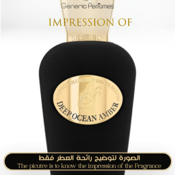 Sospiro Perfumes - Deep Ocean Amber for Unisex High Quality - A++