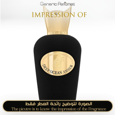 Inspired Sospiro Perfumes - Deep Ocean Amber for Unisex High Quality - A++ Inspired Sospiro Perfumes - Deep Ocean Amber for Unisex High Quality - A++