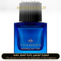 Thameen - Noorolain Taif for Women High Quality - A++ Thameen - Noorolain Taif for Women High Quality - A++