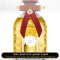 Guerlain - Place Rouge for Women Guerlain - Place Rouge for Women