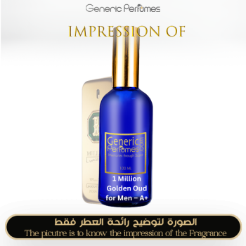 Inspired Millionaire Golden Oud for Men – A+