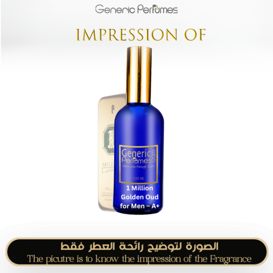Inspired Millionaire Golden Oud for Men – A+ Perfume Dupe