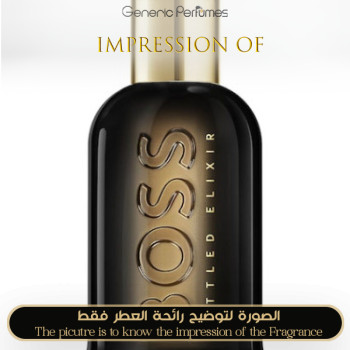 Inspired Hugo Boss - Boss Bottled Elixir for Man A+