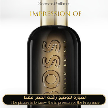 Inspired Hugo Boss - Boss Bottled Elixir for Man A+ Inspired Hugo Boss - Boss Bottled Elixir for Man A+