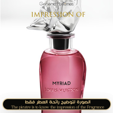 Inspired Louis Vuitton - Myriad for Unisex High Quality - A++