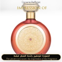 Boadicea the Victorious - Oud Sapphire for Unisex - A+ Boadicea the Victorious - Oud Sapphire for Unisex - A+