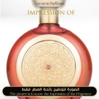 Boadicea the Victorious - Oud Sapphire for Unisex - A+ Boadicea the Victorious - Oud Sapphire for Unisex - A+