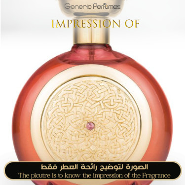 Inspired Boadicea the Victorious - Oud Sapphire for Unisex - A+
