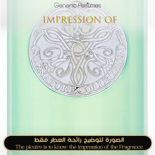 GISSAH - Capri for Unisex A+