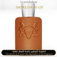 Parfums de Marly - Althair for Man - A+ Parfums de Marly - Althair for Man - A+