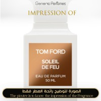 Tom Ford - Soleil de Feu for Women A+ Tom Ford - Soleil de Feu for Women A+