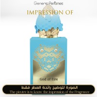 Stéphane Humbert Lucas 777 - God of Fire for Unisex A+ Stéphane Humbert Lucas 777 - God of Fire for Unisex A+