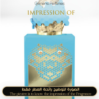 Stéphane Humbert Lucas 777 - God of Fire for Unisex A+